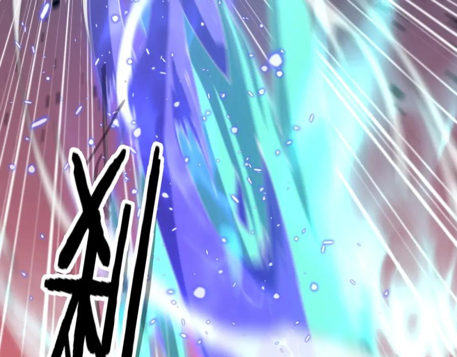 《祖师爷下山》第99话 万灵活祭 第32页