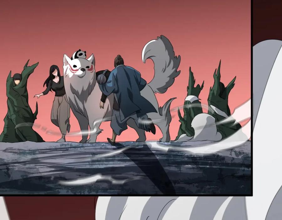 《祖师爷下山》第100话 巫王的诡异招式 第62页