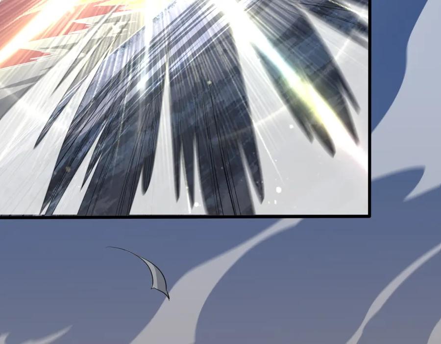 《祖师爷下山》第100话 巫王的诡异招式 第31页