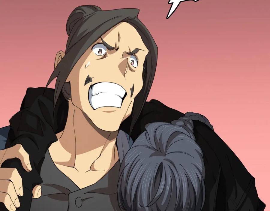 《祖师爷下山》第100话 巫王的诡异招式 第58页