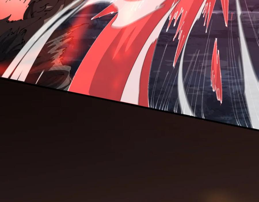 《祖师爷下山》第100话 巫王的诡异招式 第39页