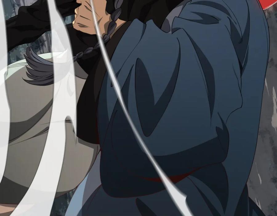 《祖师爷下山》第100话 巫王的诡异招式 第55页