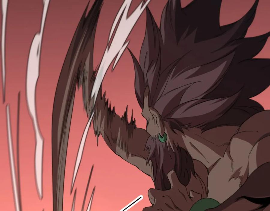 《祖师爷下山》第100话 巫王的诡异招式 第22页