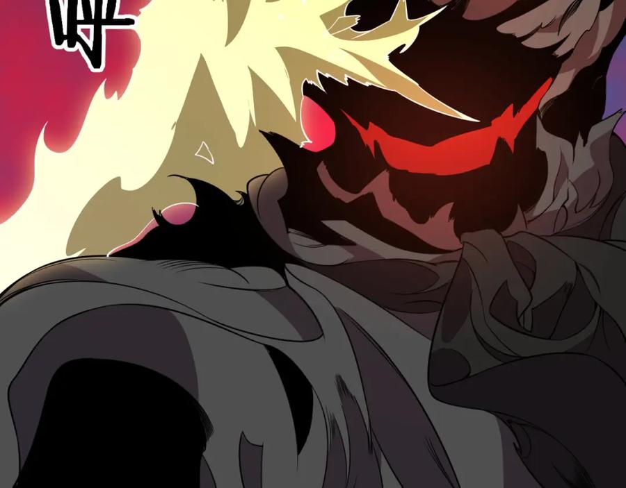 《祖师爷下山》第100话 巫王的诡异招式 第136页