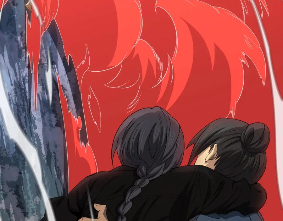 《祖师爷下山》第100话 巫王的诡异招式 第54页