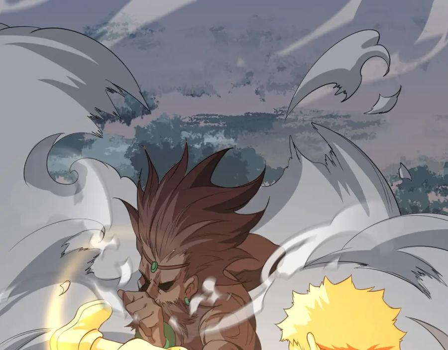 《祖师爷下山》第100话 巫王的诡异招式 第32页