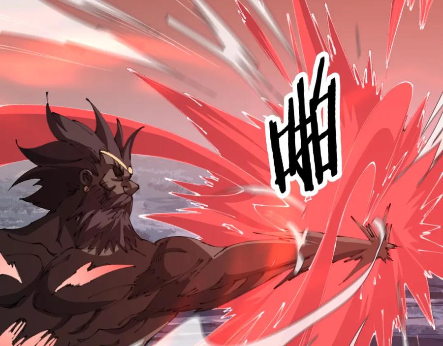 《祖师爷下山》第100话 巫王的诡异招式 第38页