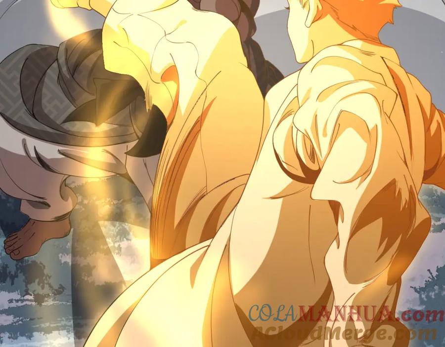 《祖师爷下山》第100话 巫王的诡异招式 第33页