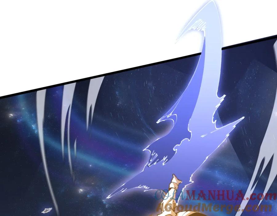 《祖师爷下山》第100话 巫王的诡异招式 第93页