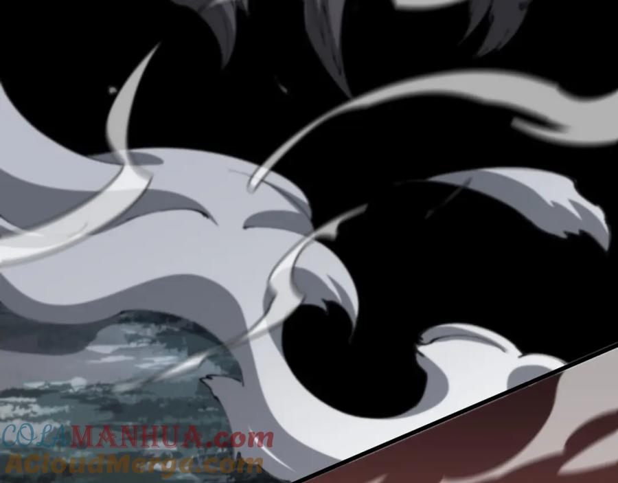 《祖师爷下山》第100话 巫王的诡异招式 第9页