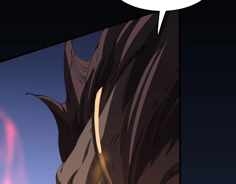 《祖师爷下山》第100话 巫王的诡异招式 第35页