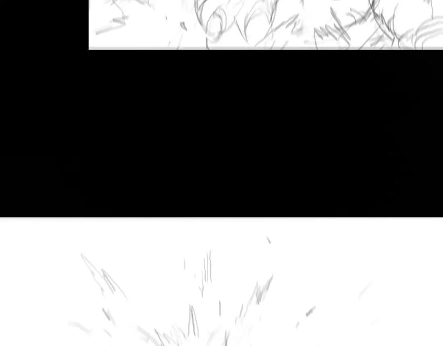 《祖师爷下山》第100话 巫王的诡异招式 第144页