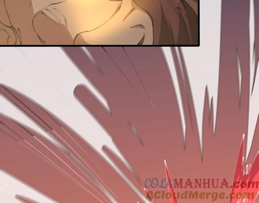 《祖师爷下山》第100话 巫王的诡异招式 第37页
