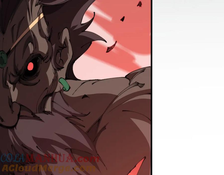 《祖师爷下山》第100话 巫王的诡异招式 第45页