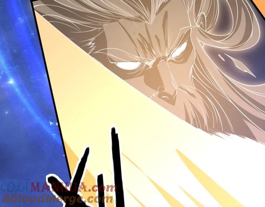 《祖师爷下山》第100话 巫王的诡异招式 第109页