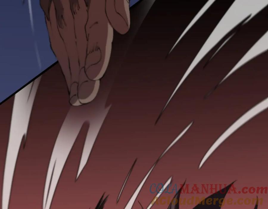 《祖师爷下山》第100话 巫王的诡异招式 第21页
