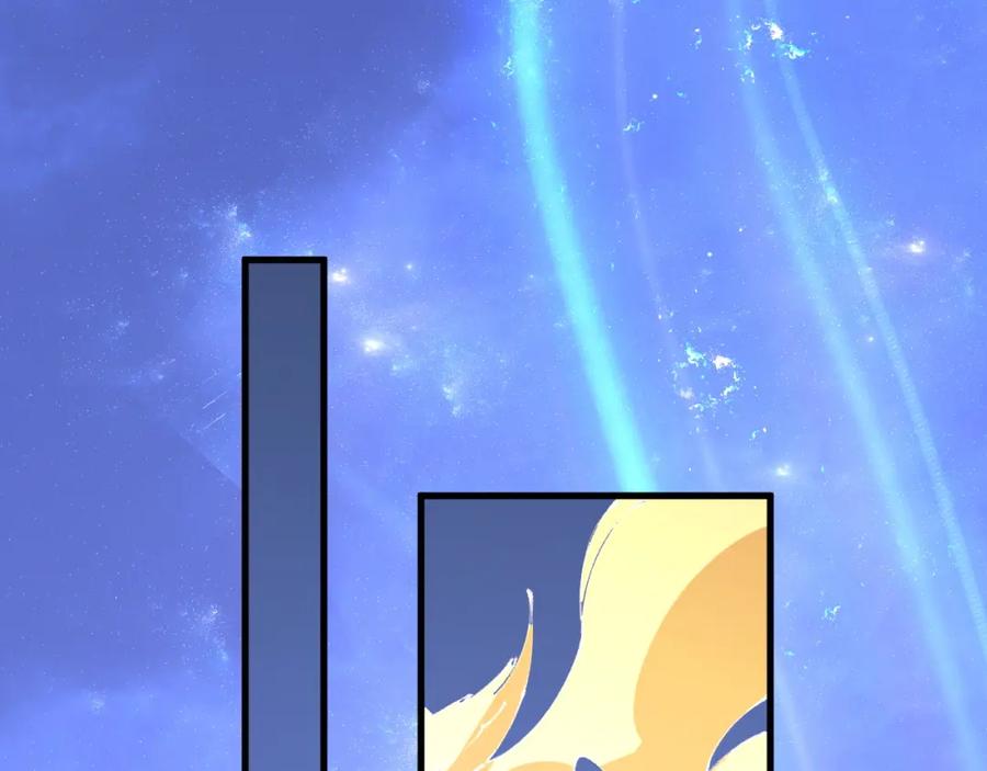 《祖师爷下山》第100话 巫王的诡异招式 第114页
