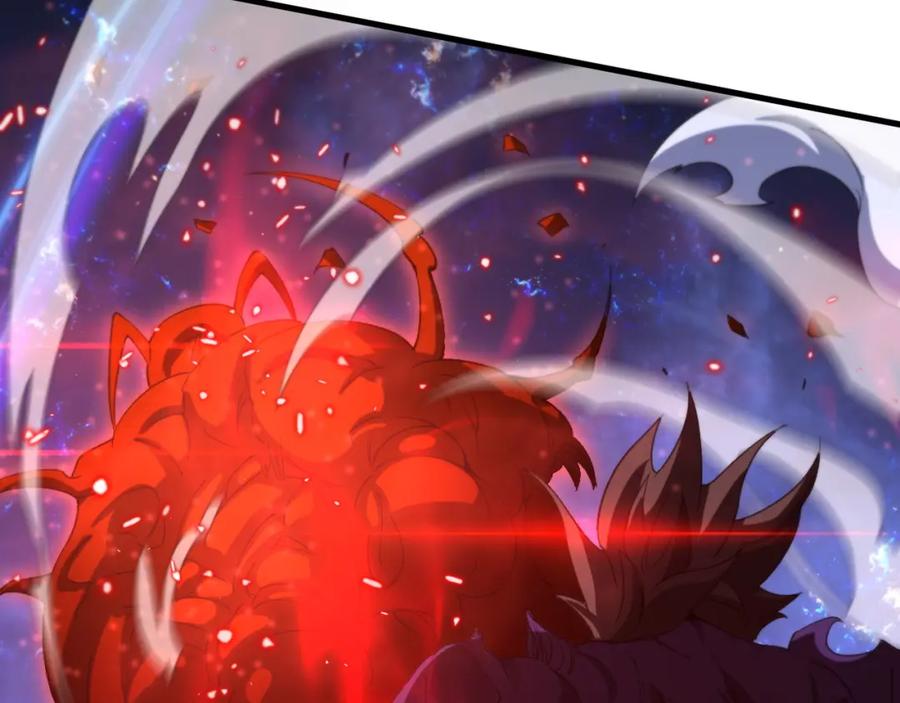 《祖师爷下山》第101话 巫王的阴邪之法 第42页