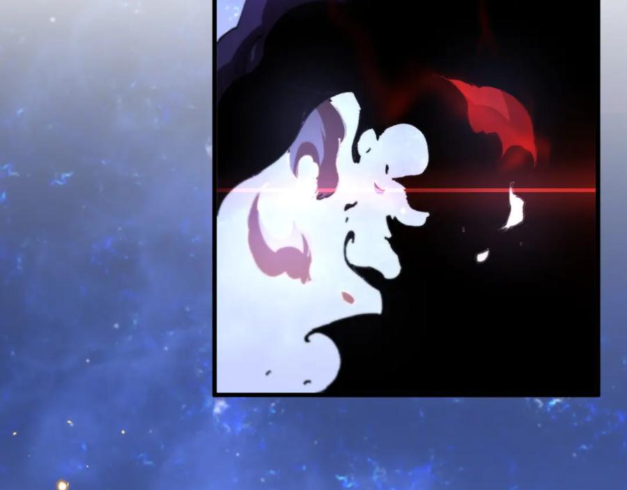 《祖师爷下山》第101话 巫王的阴邪之法 第6页