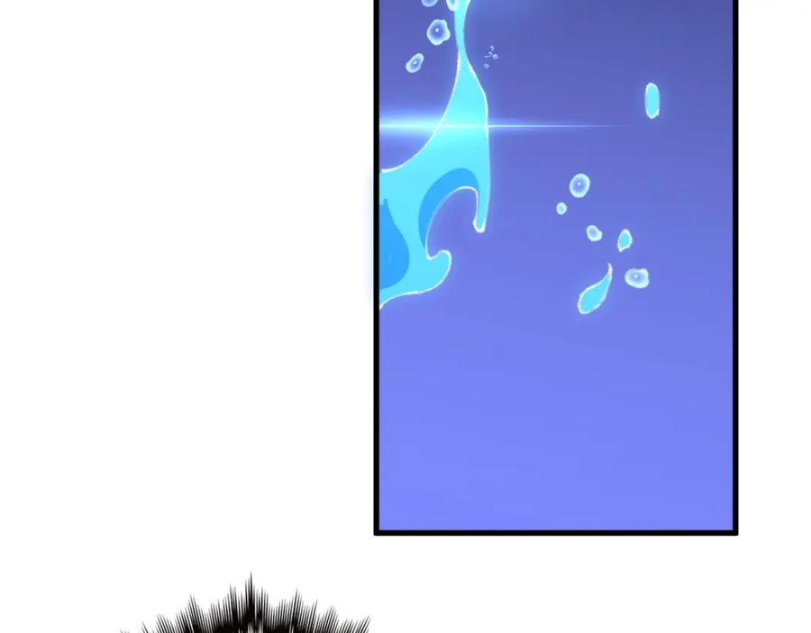 《祖师爷下山》第101话 巫王的阴邪之法 第126页
