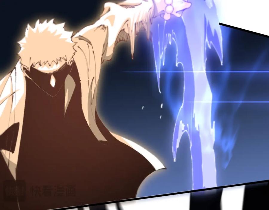 《祖师爷下山》第101话 巫王的阴邪之法 第112页