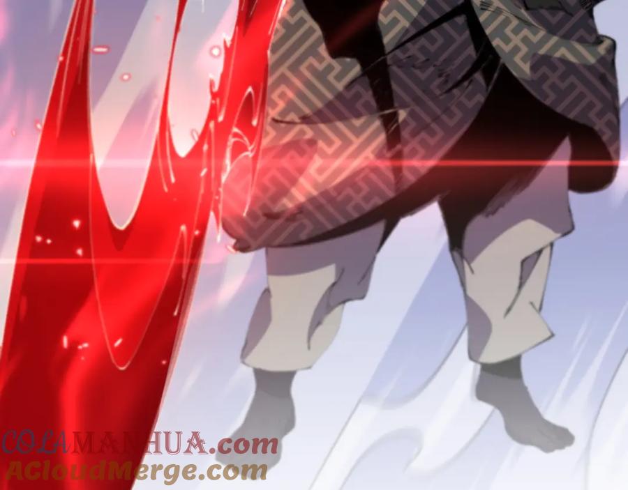 《祖师爷下山》第101话 巫王的阴邪之法 第105页