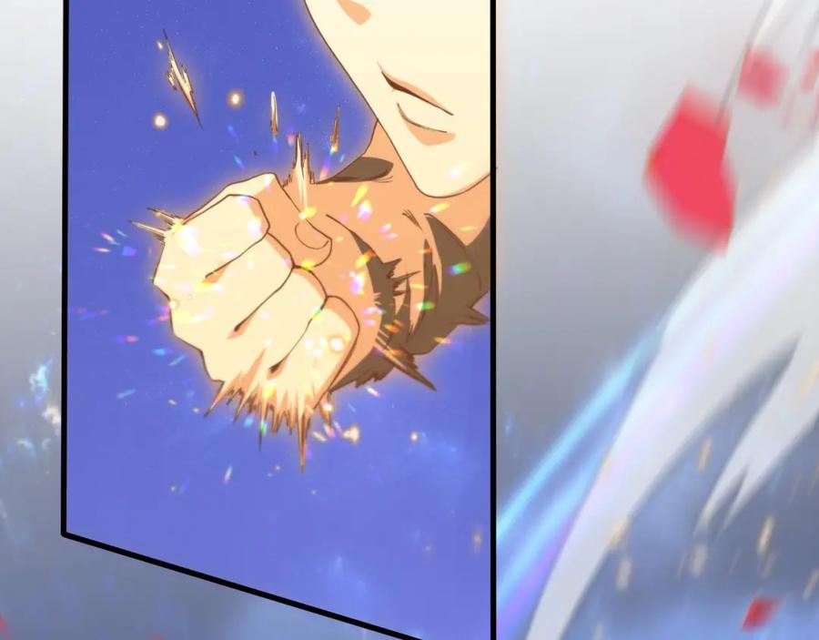 《祖师爷下山》第101话 巫王的阴邪之法 第26页