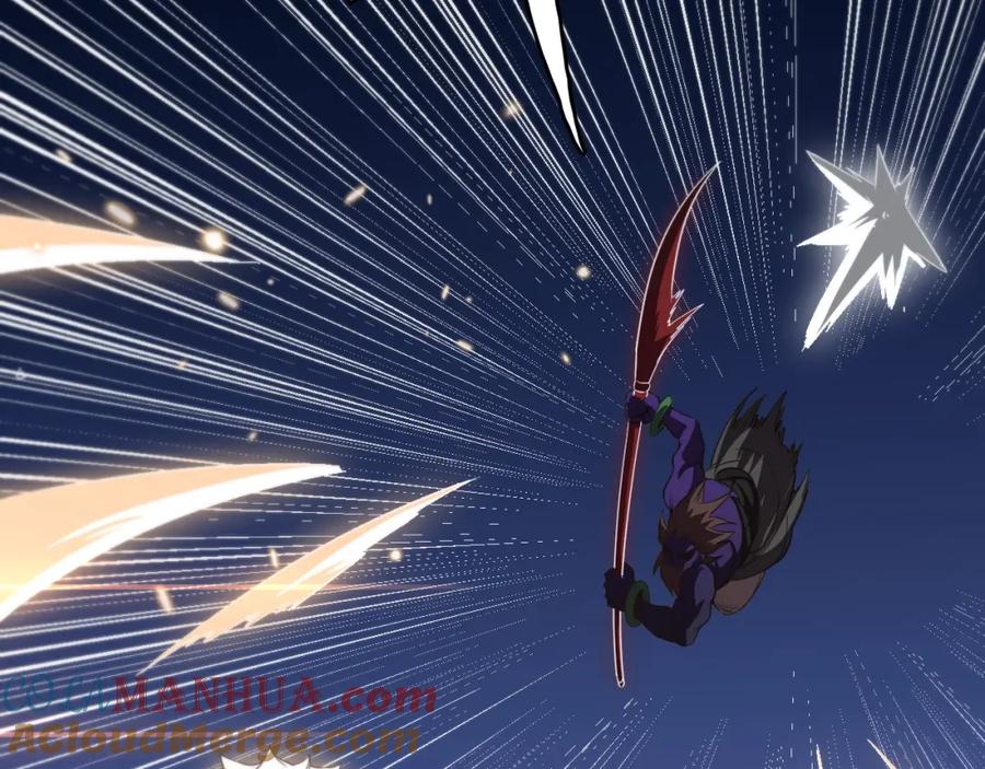 《祖师爷下山》第101话 巫王的阴邪之法 第109页