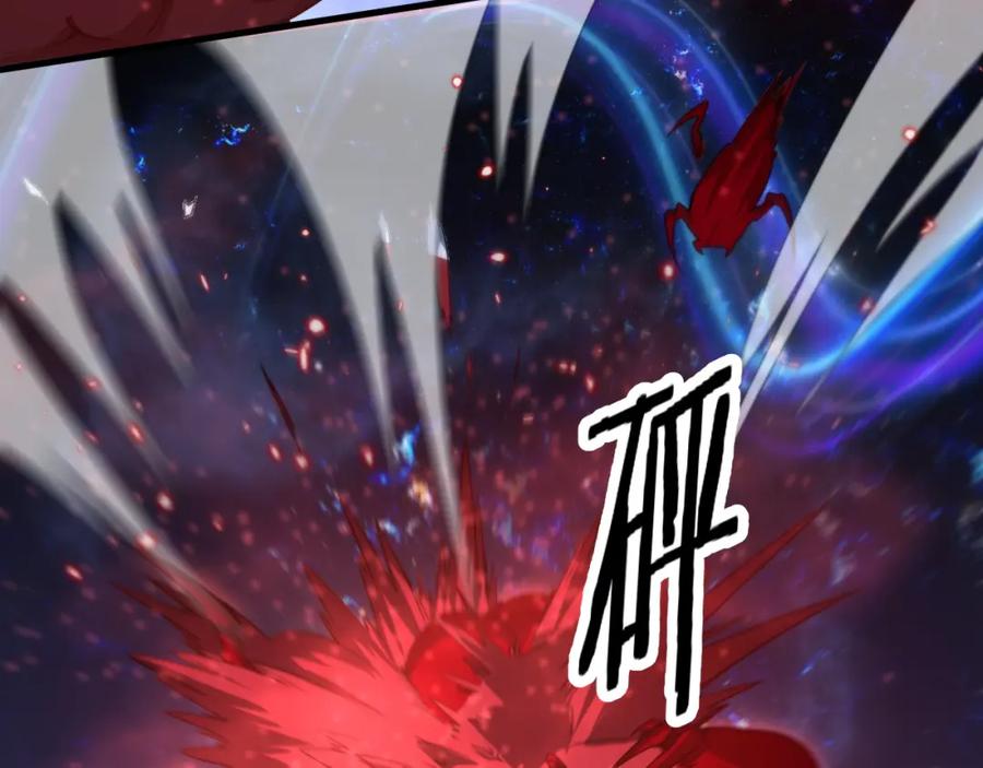 《祖师爷下山》第101话 巫王的阴邪之法 第39页