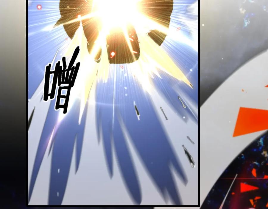 《祖师爷下山》第101话 巫王的阴邪之法 第46页