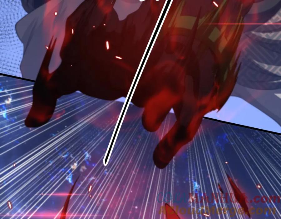 《祖师爷下山》第101话 巫王的阴邪之法 第21页
