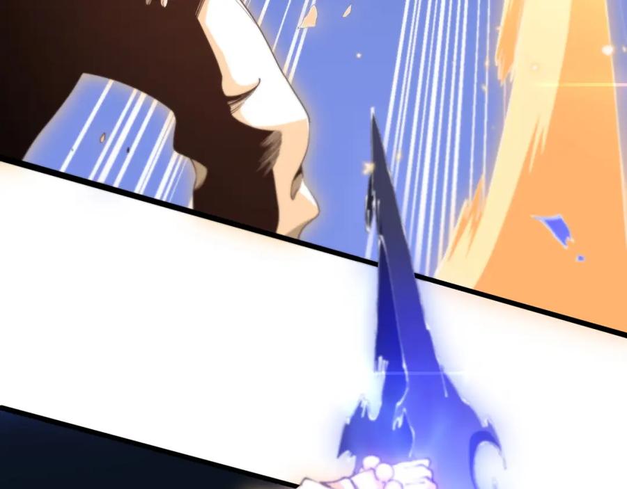 《祖师爷下山》第101话 巫王的阴邪之法 第111页