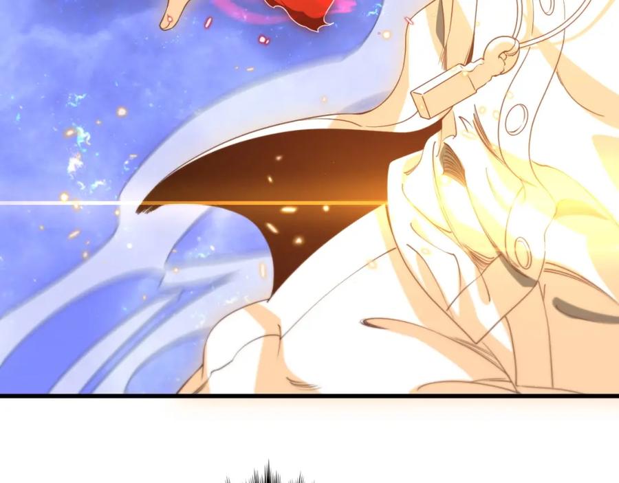 《祖师爷下山》第101话 巫王的阴邪之法 第60页