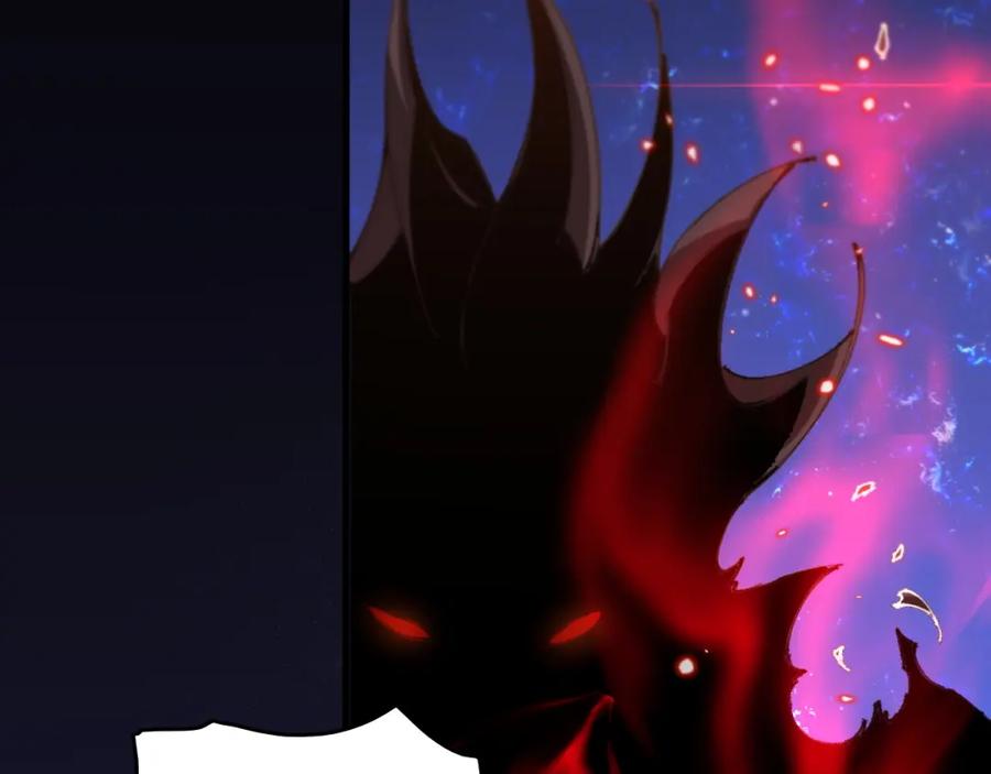 《祖师爷下山》第101话 巫王的阴邪之法 第52页