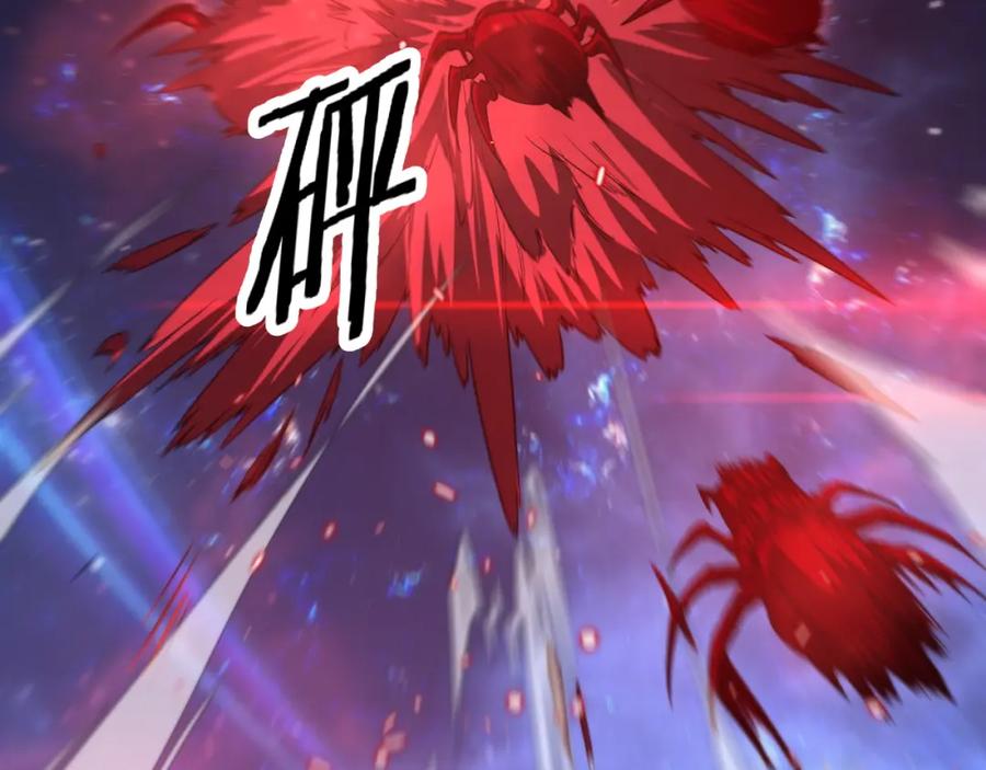 《祖师爷下山》第101话 巫王的阴邪之法 第40页