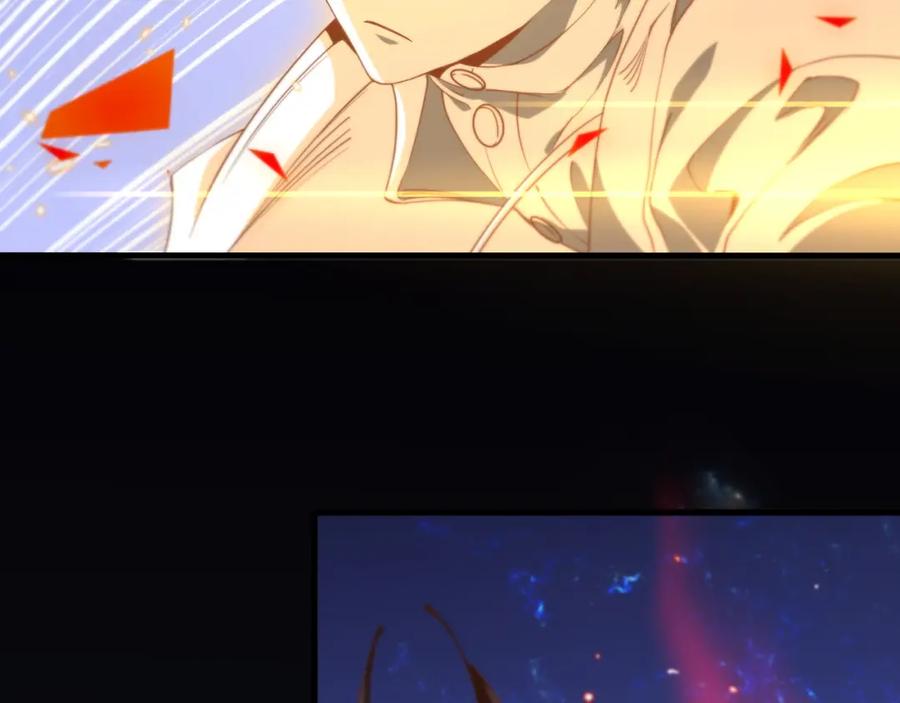 《祖师爷下山》第101话 巫王的阴邪之法 第51页