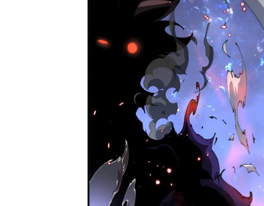 《祖师爷下山》第101话 巫王的阴邪之法 第15页