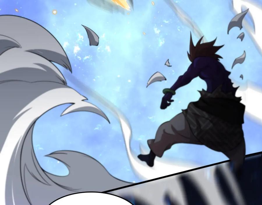 《祖师爷下山》第101话 巫王的阴邪之法 第8页