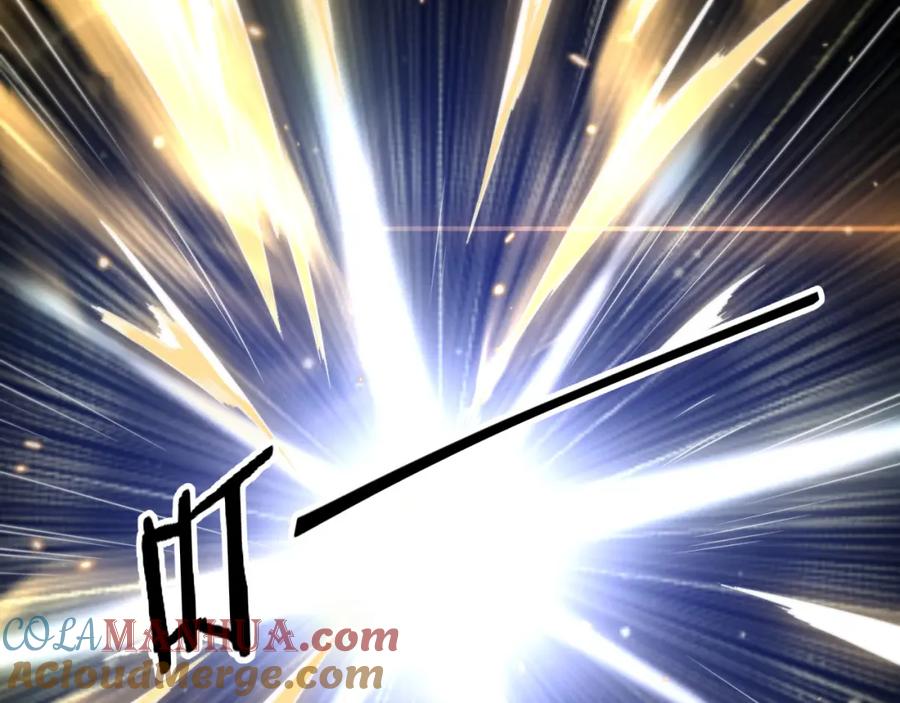 《祖师爷下山》第101话 巫王的阴邪之法 第85页