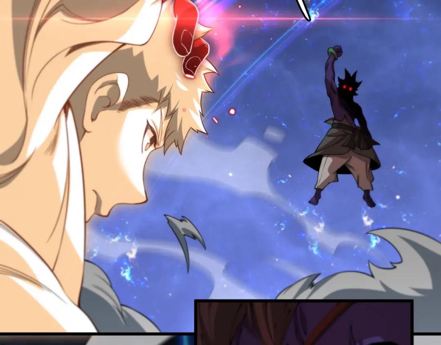 《祖师爷下山》第101话 巫王的阴邪之法 第76页