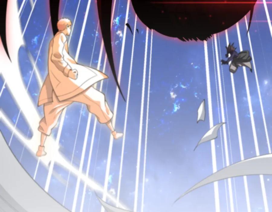 《祖师爷下山》第101话 巫王的阴邪之法 第23页
