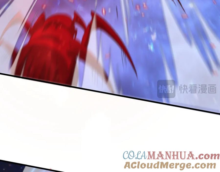 《祖师爷下山》第101话 巫王的阴邪之法 第41页