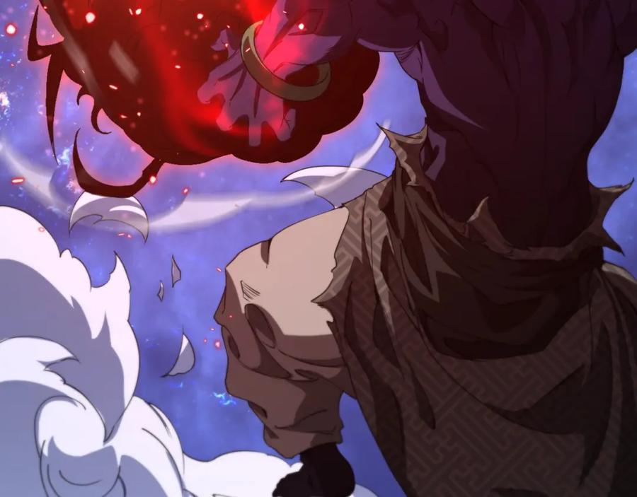 《祖师爷下山》第101话 巫王的阴邪之法 第43页