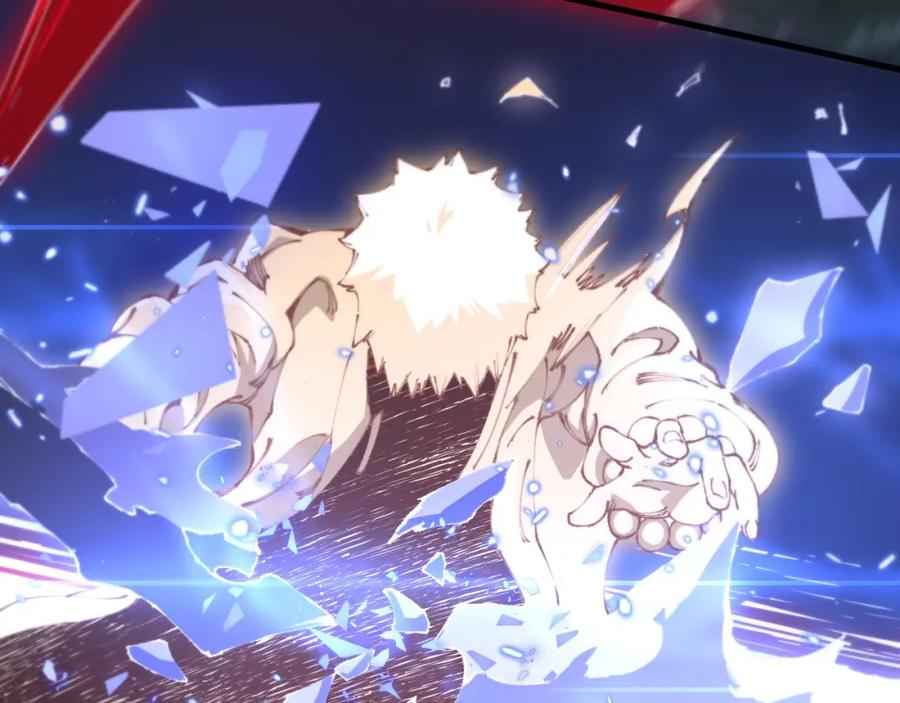 《祖师爷下山》第101话 巫王的阴邪之法 第123页