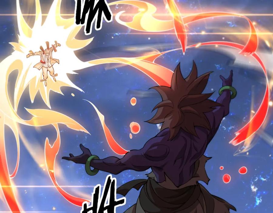 《祖师爷下山》第101话 巫王的阴邪之法 第79页