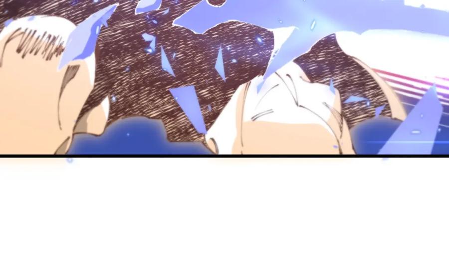 《祖师爷下山》第101话 巫王的阴邪之法 第124页