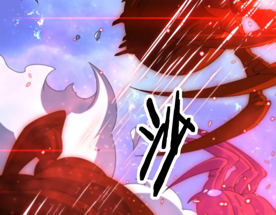 《祖师爷下山》第101话 巫王的阴邪之法 第36页