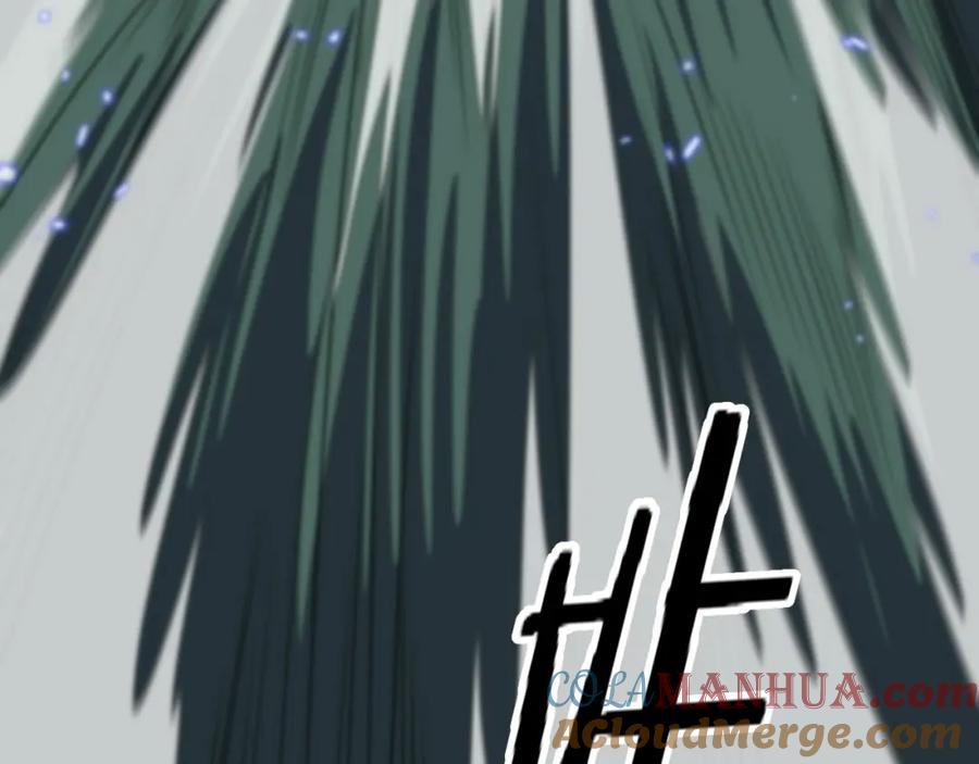 《祖师爷下山》第102话 灰飞烟灭 第93页
