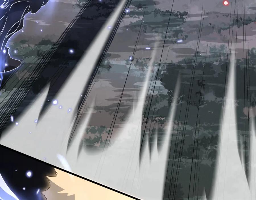 《祖师爷下山》第102话 灰飞烟灭 第38页