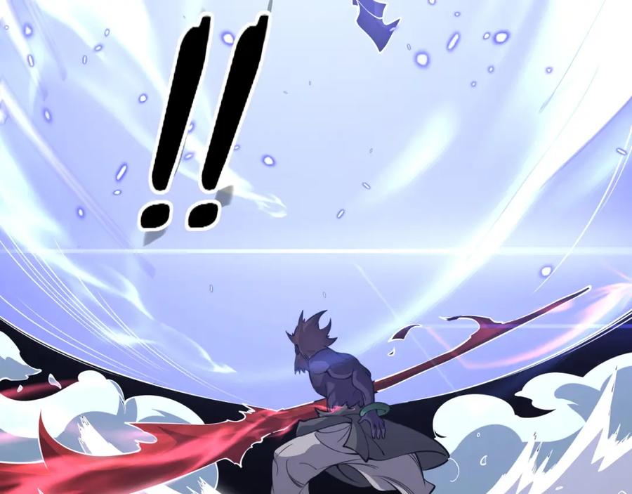 《祖师爷下山》第102话 灰飞烟灭 第71页